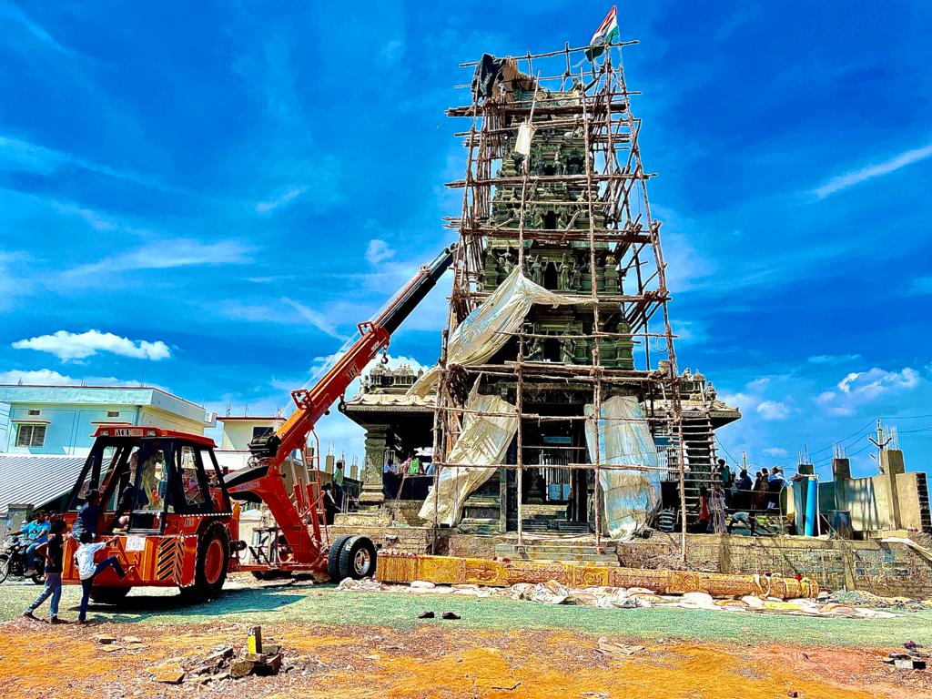 raitunagar temple work